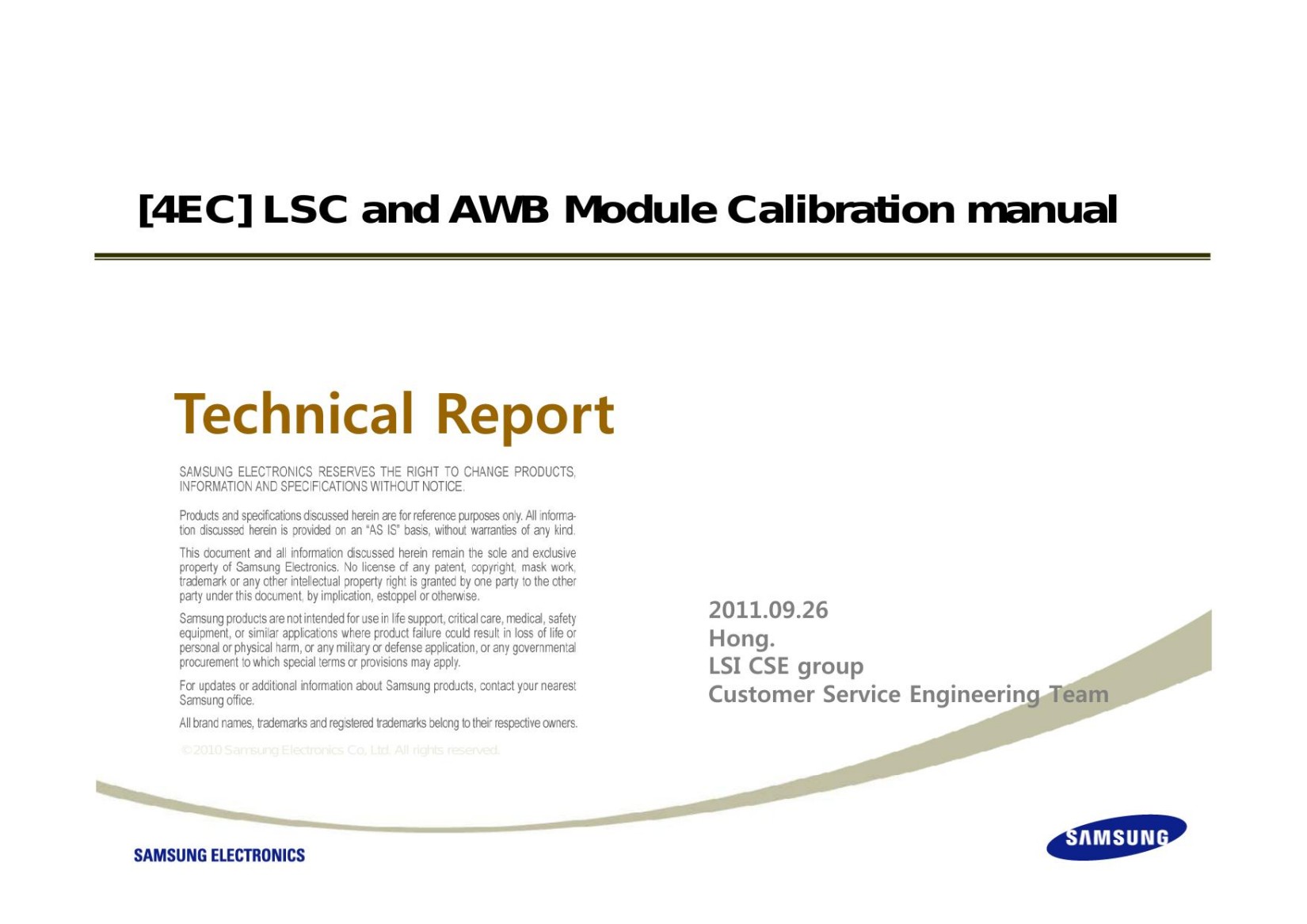 LSC and AWB Calibrationr_manual